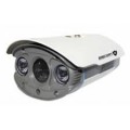 Camera thân hồng ngoại ESC-VU403AR
